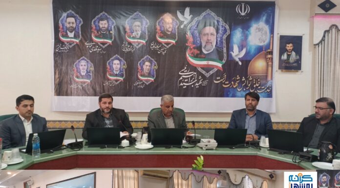 برگزاری جلسه شورای پدافند غیرعامل شهرستان بوشهر