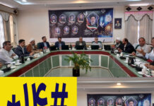 چهارمین مرحله پویش «ایران همدل» برای کمک به مردم فلسطین و لبنان آغاز به کار کرد