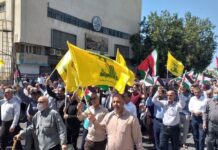 راهپیمایی جمعه خشم در بوشهر برگزار میشود