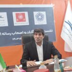 ساخت یک شهرک برای سالمندان در بوشهر