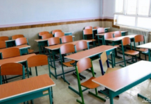 مدارس نوبت عصر گناوه و دیلم امروز تعطیل شدند