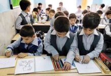 مدارس بوشهر امروز باز هستند