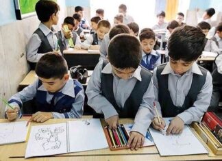 مدارس بوشهر امروز باز هستند