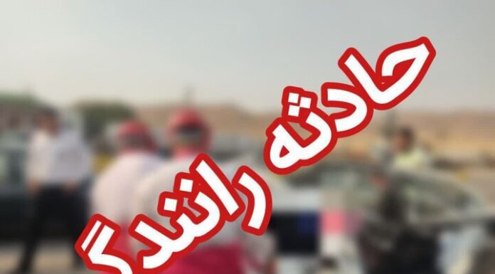 برخورد پراید و پژو پارس در محور دوراهک به آبدان ۷ مصدوم داشت