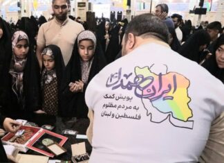 بوشهریها چقدر به جبهه مقاومت کمک کردند؟