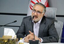ایمنسازی بزرگترین اسکه صادراتی کشور در دستور کار قرار گرفت