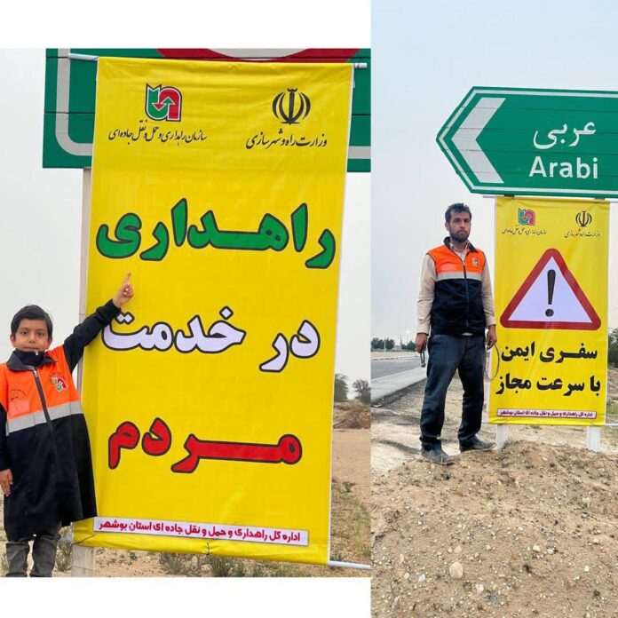 IMG_20241126_202807_703