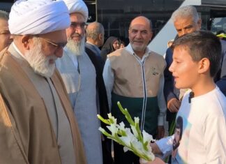 برگزاری دهمین کنگره علمی پژوهشی علامه بلادی بوشهری