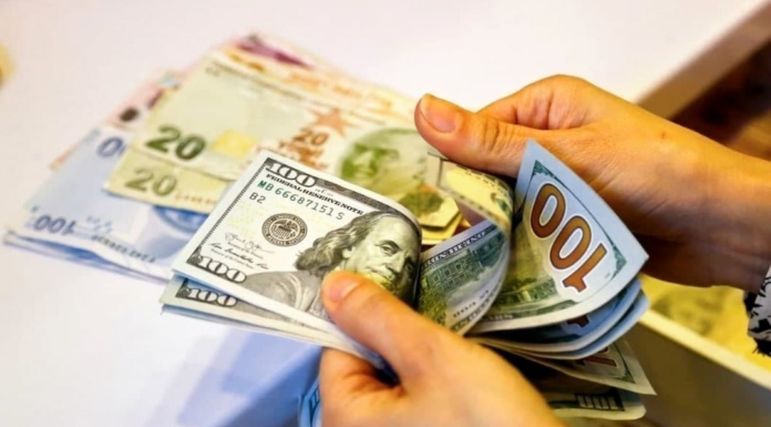 بازار توافقی ارز شمشیری دولبه