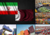 فرصتهای طلایی تجارت بوشهر با قطر؛ صادرات غیرنفتی افزایش یافت