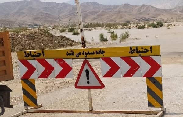 کمربندی برازجان مسدود میشود