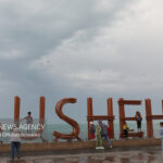 بوشهر برای ایام نوروز آماده میشود