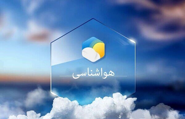 غبار محلی و وزش ملایم باد از پدیدههای غالب در استان بوشهر است