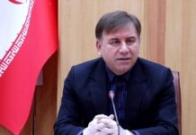 اطلس سرمایهگذاری استان بوشهر بهروزرسانی شود