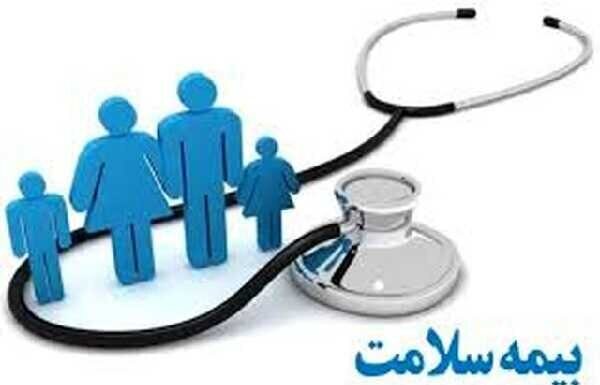مطالبات مؤسسات طرف قرارداد بیمه سلامت بوشهر پرداخت شد
