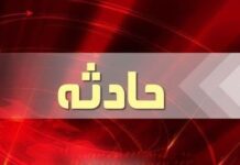 واژگونی خودرو سواری در محور مواصلاتی دیلم ۲ مصدوم برجا گذاشت