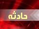 واژگونی خودرو سواری در محور مواصلاتی دیلم ۲ مصدوم برجا گذاشت