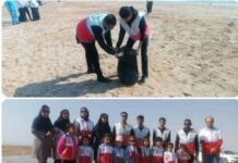 ساحل «دیر» پاکسازی شد