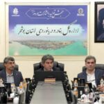سرمایهگذاری در بندر بوشهر تقویت میشود
