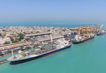 امضای اسناد سرمایهگذاری ۷/۷ هزار میلیارد تومانی در بندر بوشهر