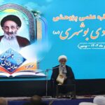 آیتالله صفایی بوشهری: علماء در برابر هیچ ابرقدرتی سکوت نکردهاند