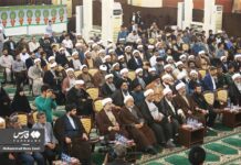 📸دهمین کنگره علامه بلادی بوشهری