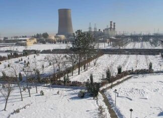 طلاعیه شماره ۴ شرکت توانیر مصرف گازو برق در شرایط هشدار