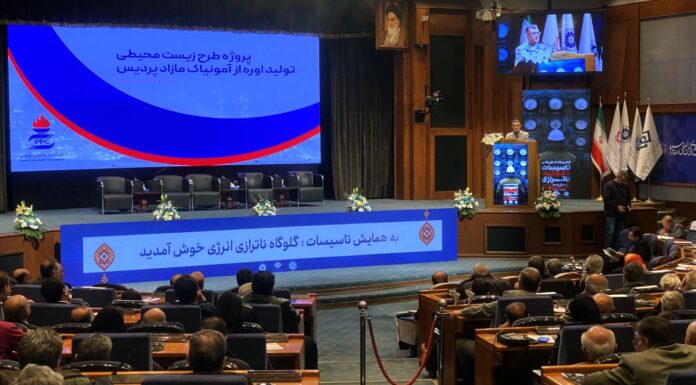 مدیرعامل پتروشیمی پردیس: نوآوری پتروشیمی پردیس برای کاهش مصرف گاز و افزایش ارزآوری