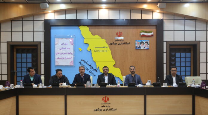 برترین های رویداد رسانه ای هفته دولت در استان بوشهر تجلیل شدند+تصویر