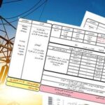 تعرفه برق خانگی بوشهر اعلام شد