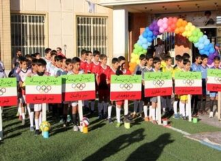 آغاز نخستین المپیاد علمی ورزشی سفیران سلامت دانشآموزی در بوشهر