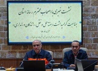 ۱۴۵پروژه راهداری در بوشهر فعال است/۶۰درصد تصادفات بوشهر در بزرگراهها اتفاق میافتد