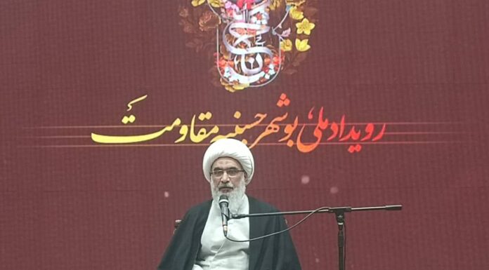 اشعار نوحه سرایی در بوشهر غنی است