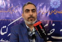 همایش بزرگداشت «آیتالله مساوات» برگزار میشود