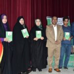 مجموعه شعر «سهتاک» در بوشهر رونمایی شد