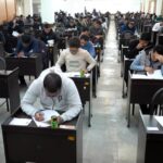 برگزاری آزمون استخدامی شرکت پتروشیمی پردیس به میزبانی دانشگاه خلیج فارس بوشهر