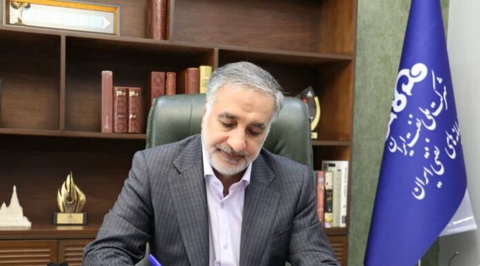 پیام مدیرعامل شرکت پایانههای نفتی ایران