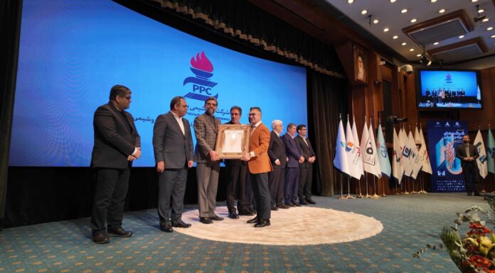 پتروشیمی پردیس رتبه اول بهرهوری در بین پتروشیمیها را کسب کرد