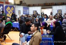 آغاز رویداد بزرگ «مردمیشو» در بندر شیرنو با حضور گروههای جهادی و مردمی استان بوشهر