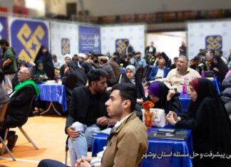 آغاز رویداد بزرگ «مردمیشو» در بندر شیرنو با حضور گروههای جهادی و مردمی استان بوشهر