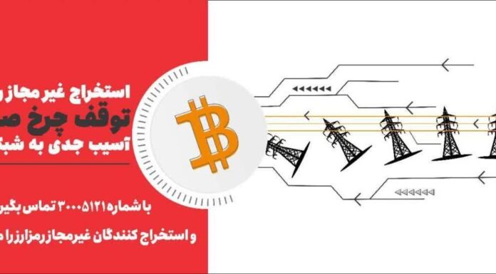 از یک تا ۵۰ میلیون تومان پاداش بگیرید