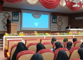 اجرای دوره آموزش ویژه دختران طرح ملی یاس در بوشهر