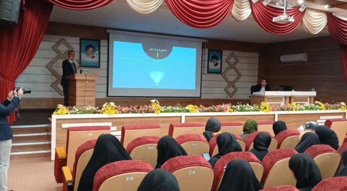 اجرای دوره آموزش ویژه دختران طرح ملی یاس در بوشهر