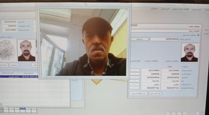 سرپرست اداره کل راهداری و حمل و نقل جادهای استان بوشهر: