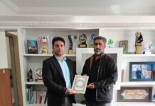 رئیس انجمن جوجیتسو استان بوشهرمنصوب شد.