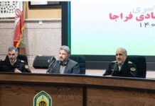 برق دزدی آشکار حدود ۷۰۰ هزار ماینر غیرمجاز در کشور / همکاری پلیس امنیت اقتصادی با صنعت برق به کاهش ناترازی کمک می کند