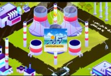 دو درجه کمتر برای مصرف گاز یعنی همه ایران برق خواهند داشت