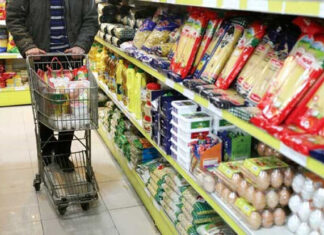 سایه گرانی بر بازار بوشهر؛ نظارتها مستمر و برخوردها بازدارنده باشد