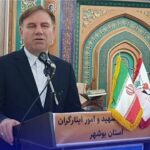 مراسم گرامیداشت روز شهید در بوشهر برگزار شد