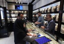 نمونه برداری از طلا فروشیهای استان بوشهر برای صحت سنجی عیار آن ها